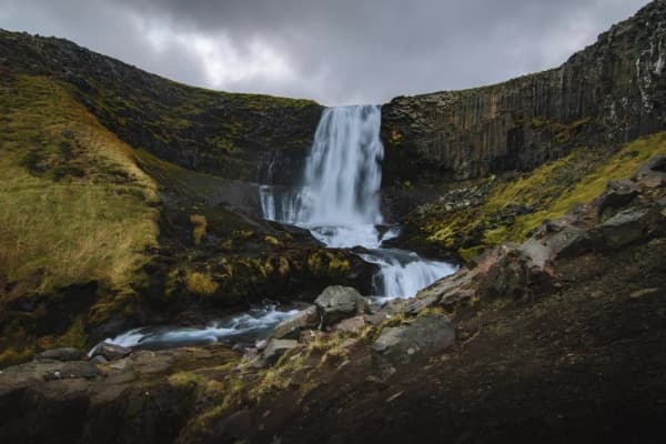 Svöðufoss thumbnail